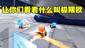 codm最新联动爆料,神秘角色降临，全新玩法即将解锁！  第2张