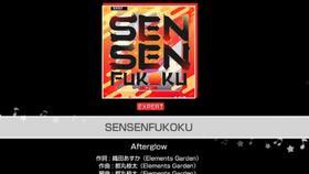 codm最新联动爆料,神秘角色降临，全新玩法即将解锁！  第3张