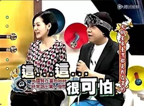 沈老师最新爆料,娱乐圈幕后真相大曝光！  第3张