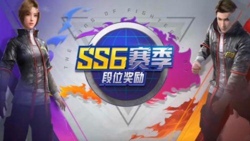 和平精英最新手册爆料,新内容、新玩法，带你领略战场新篇章  第3张