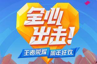 最新爆料返场  第3张