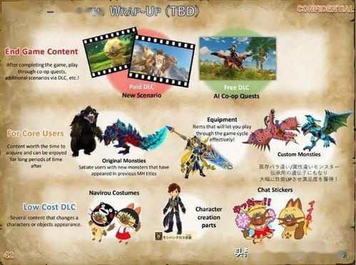 古今物语最新爆料视频,揭秘历史与现实的神秘交织